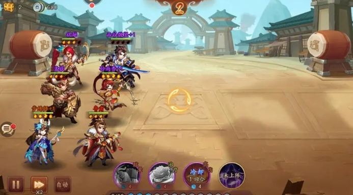 少年三国志2中最强的阵容该如何选取