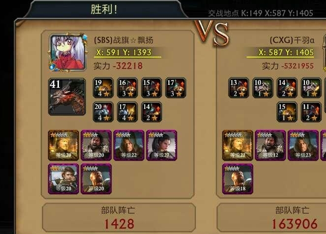 如何在阿瓦隆之王妖灵幻界中获得奖励