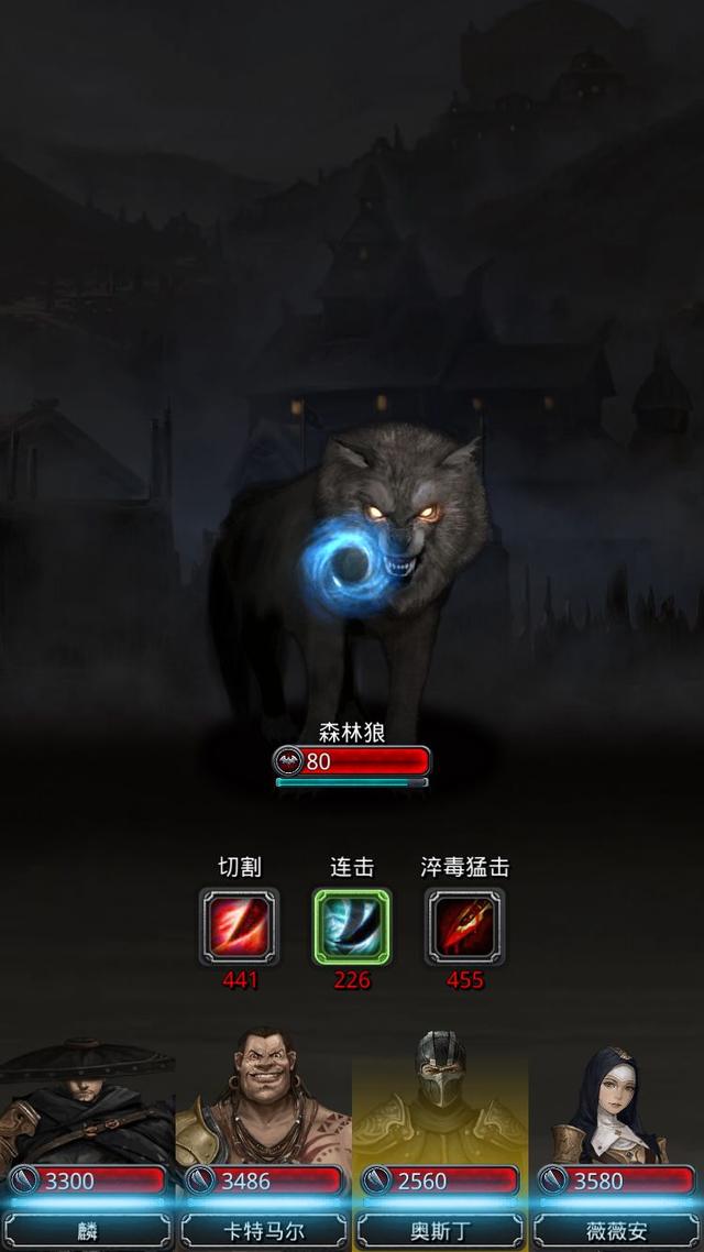 地下城堡2羊头法师转职后适合pve还是pvp
