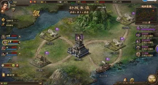 如何了解攻城掠地孟获的过程