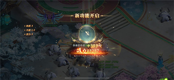 斗罗大陆中雷电霸王龙的获取方式有哪些