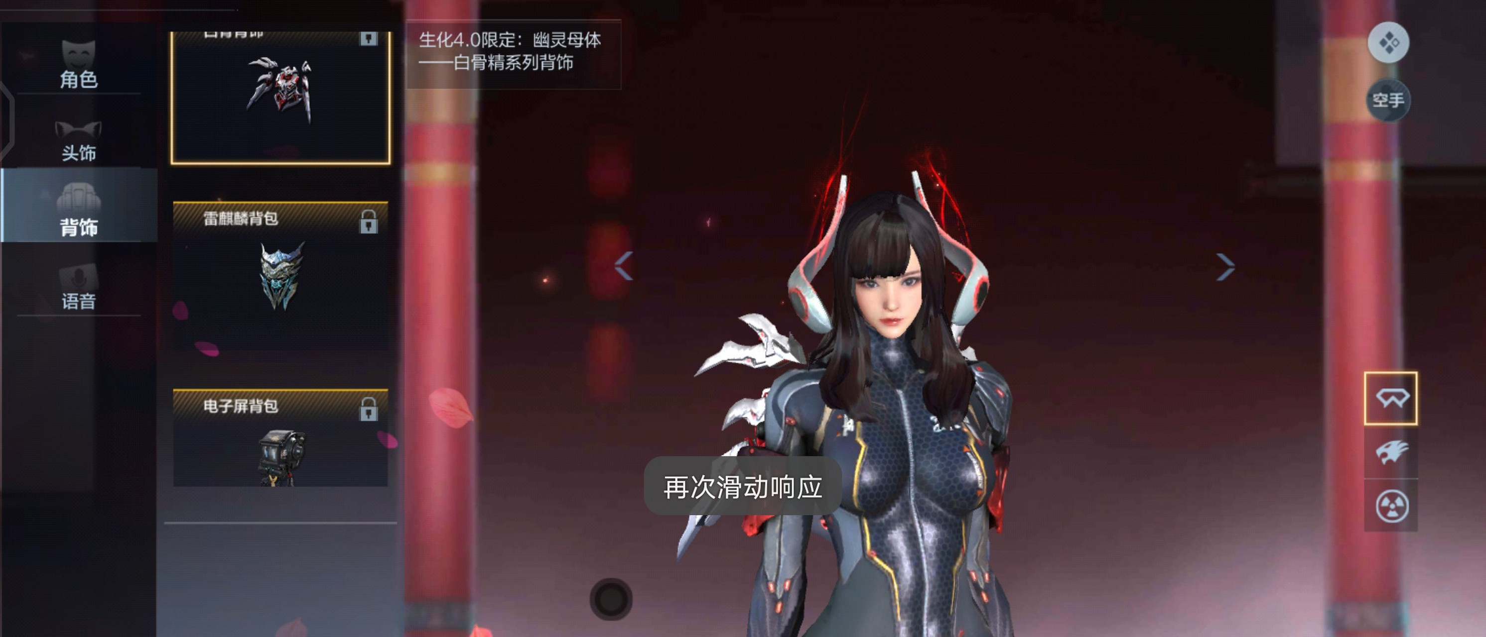 如何操作才能得到穿越火线的擎天
