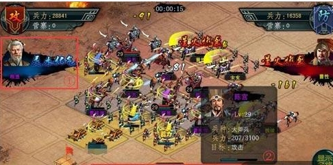 帝王三国将魂的刷题一般采取何种方式