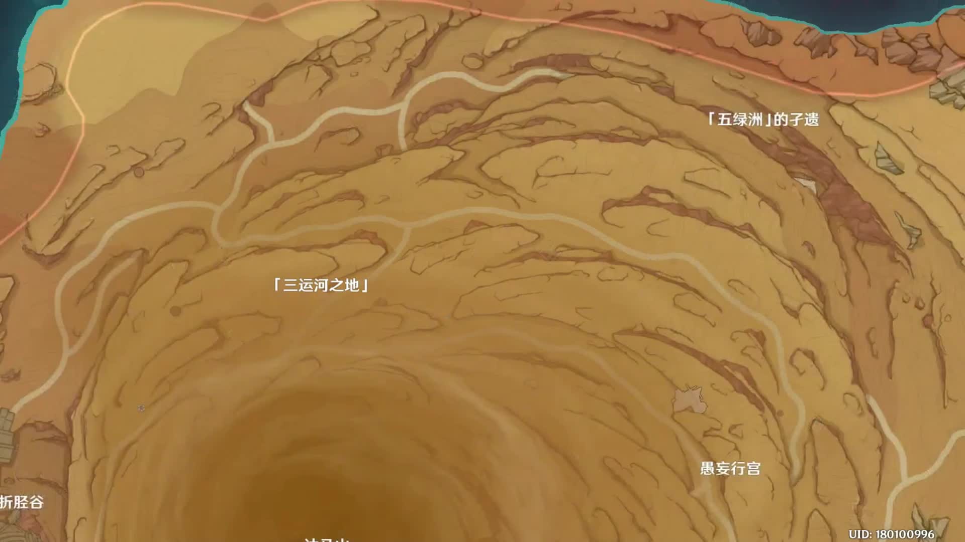 邃羽夜巡之契航线在原神28中如何开启