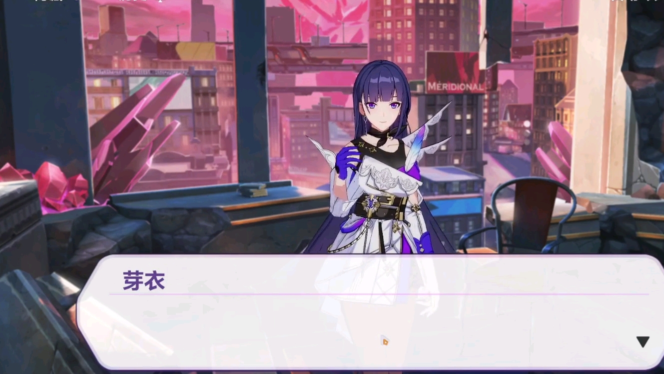 在时空断裂中崩坏3哪个女武神更加可靠