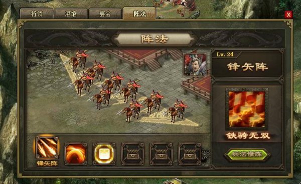 攻城掠地合区后是否会发生任何损失
