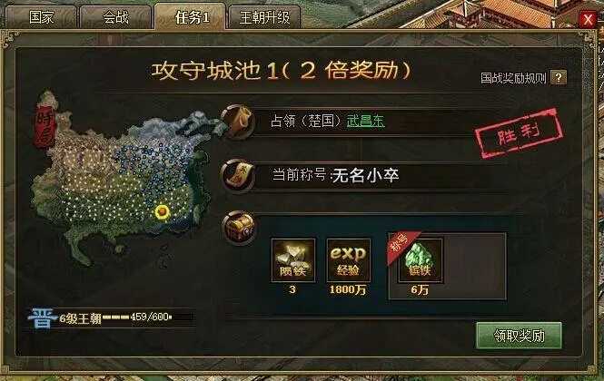 董卓可以被怎样鞭打以取得攻城掠地的结果