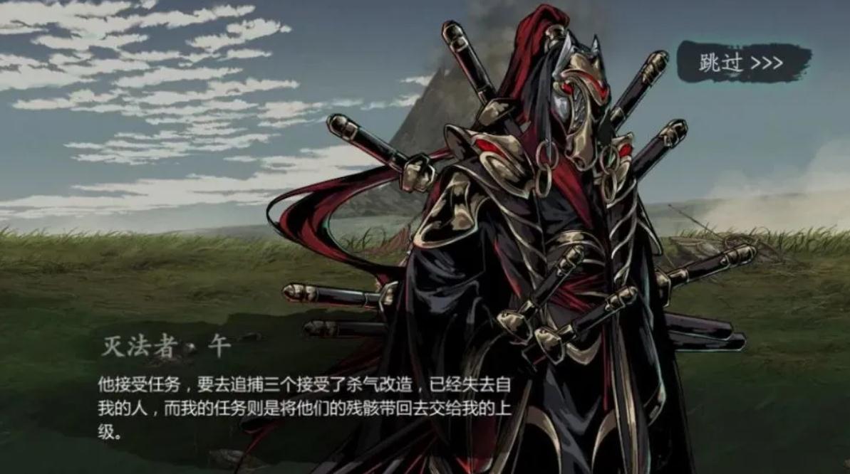 影之刃3无尽劫境中的技能点获得方法有哪些