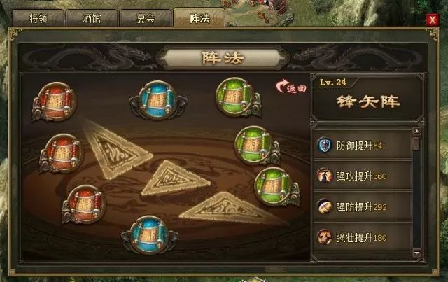 曹丕在攻城掠地中存在哪些弱点