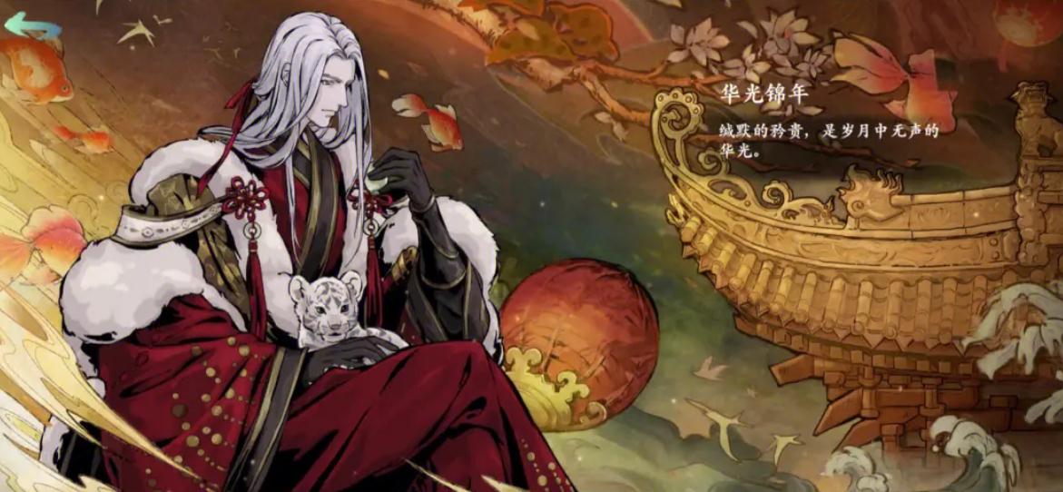玉玲珑40级技能在影之刃3中有多少种选择