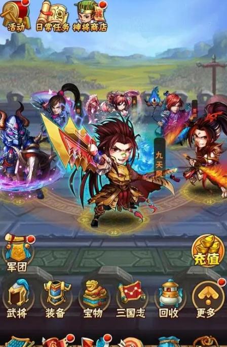 在少年三国志2中哪些红将可以带来更多的收益