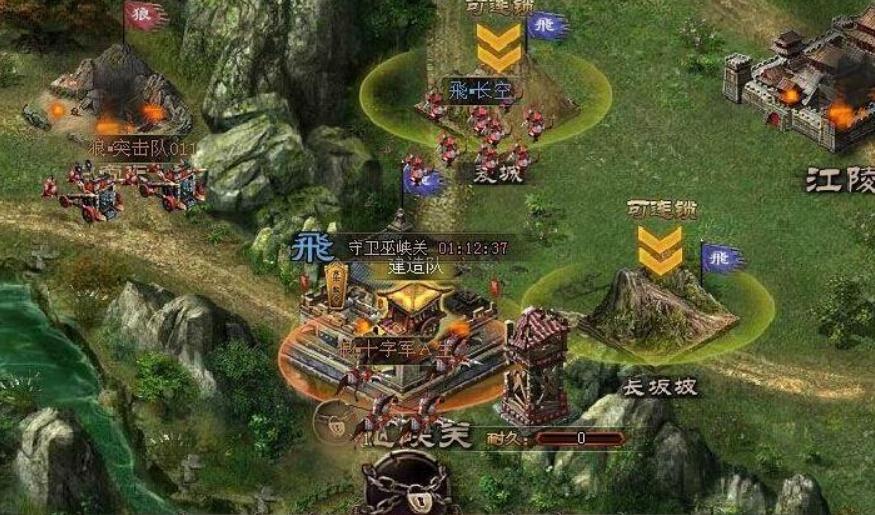 怎样解决攻城掠地大宴群雄活动的难题