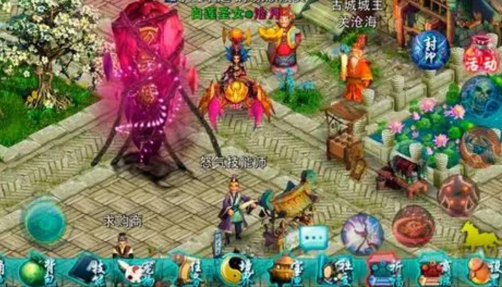 忘仙怎么样可以减少注魂风的抗性呢