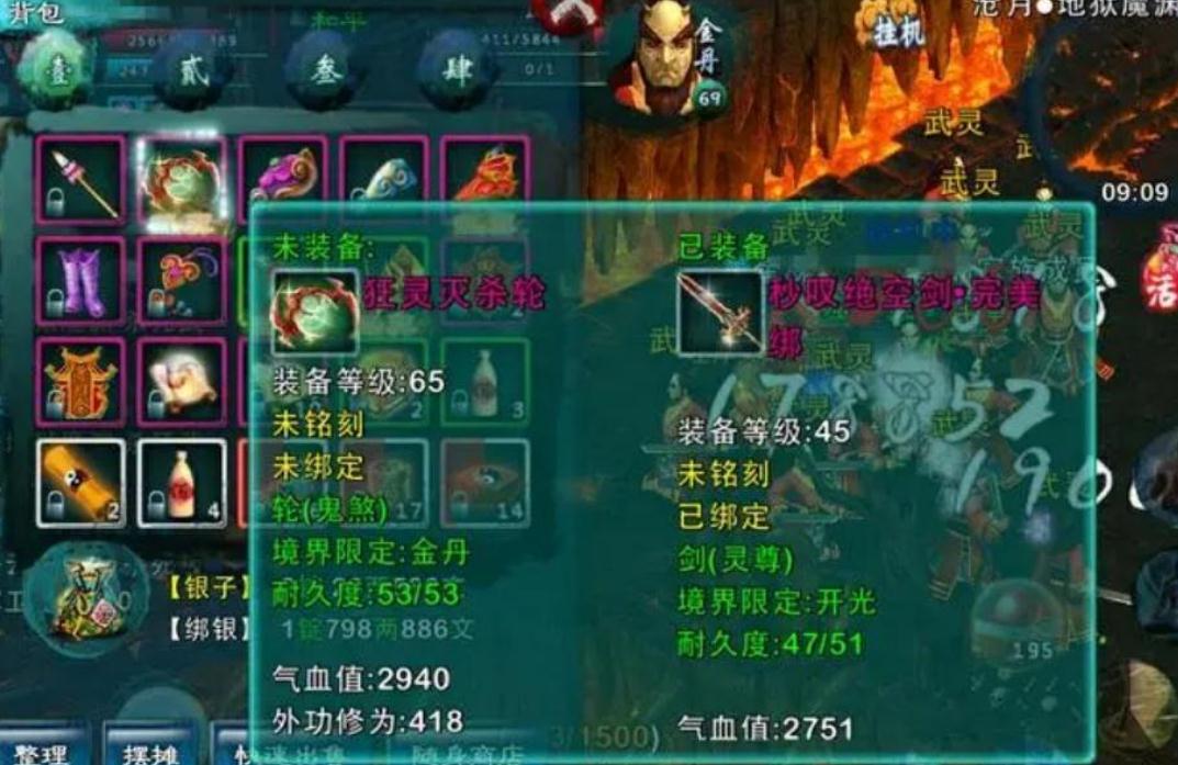 忘仙副本中的八卦仙阙如何到达