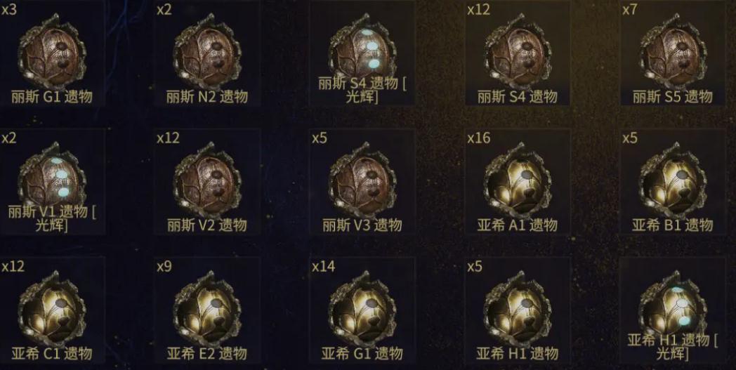 星际战甲强势武器怎么获得