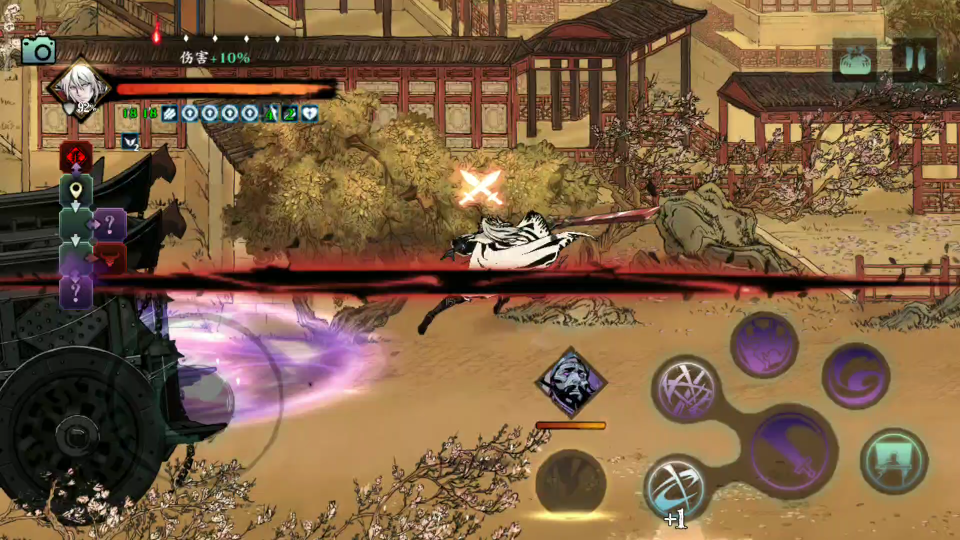 如何解锁影之刃3里武林红叶寺镜像