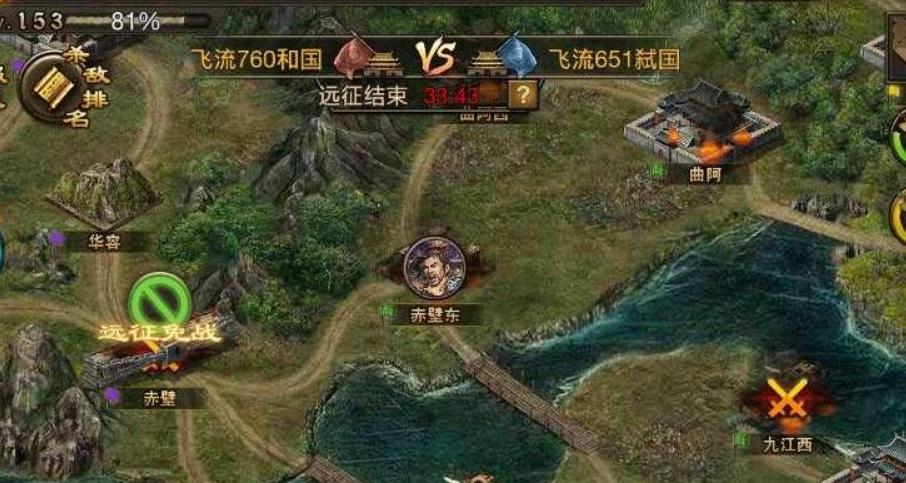 攻城掠地觉醒几率如何有效提高