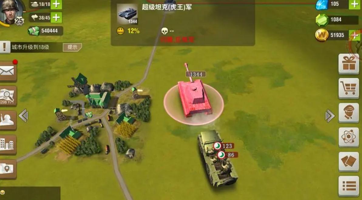 沿海城市在二战风云中的地位如何