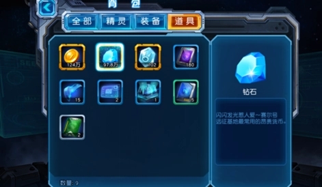 如何有效地将赛尔号超级英雄等级提升至30级