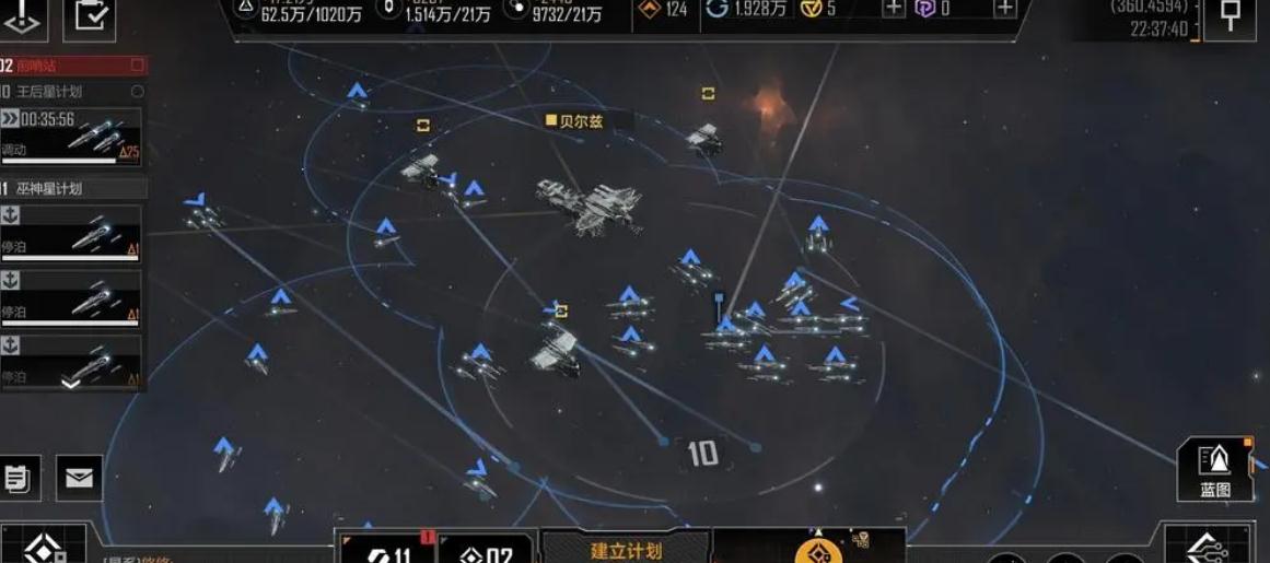 无尽的拉格朗日炮艇如何让人无法忽视