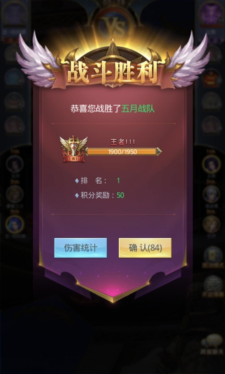 返还斗罗大陆装备材料的步骤有哪些