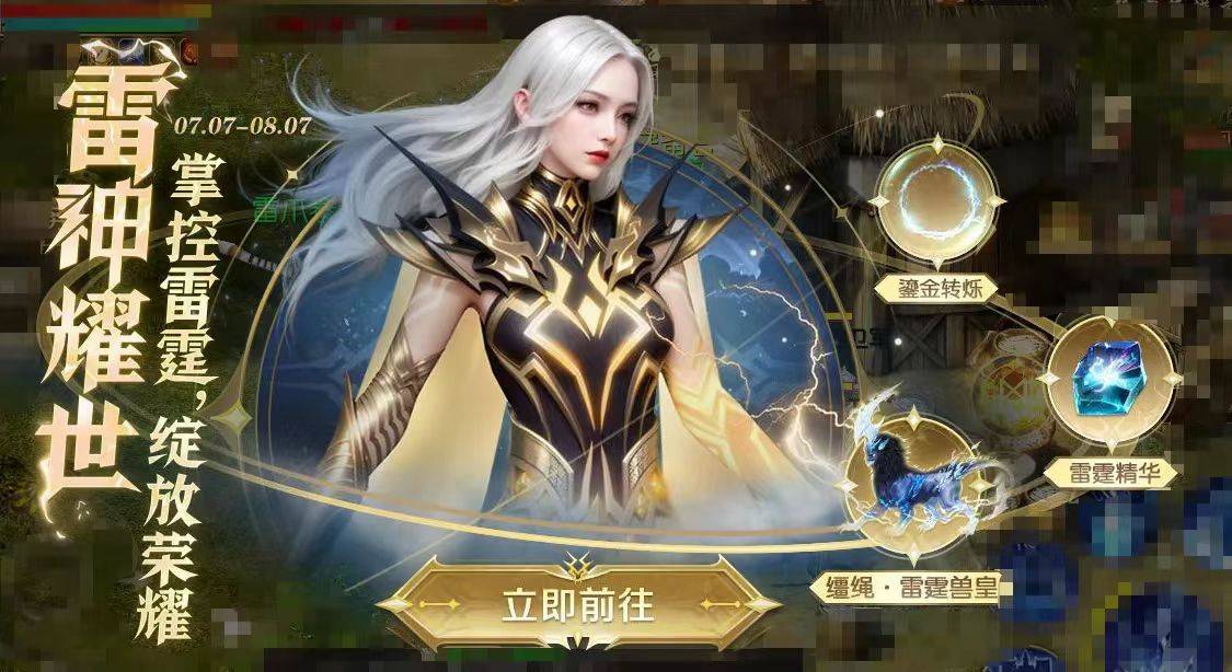 超级英雄小r新手玩家冲级攻略分享如何
