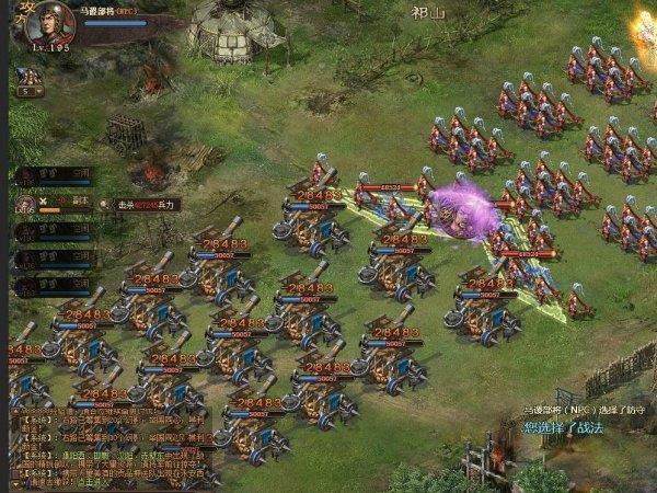 攻城掠地的神兵如何提升效力