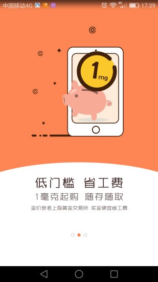 金算子