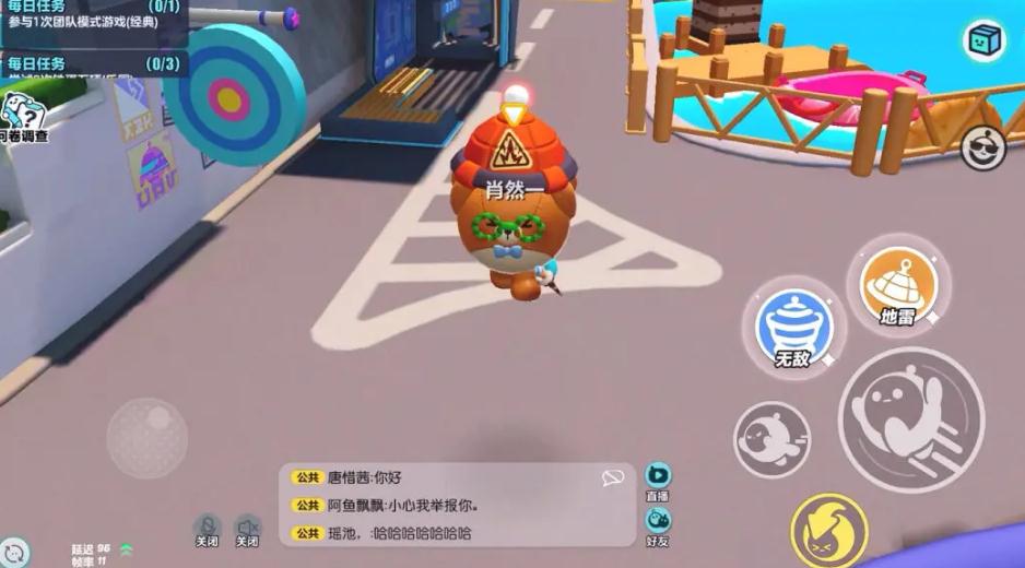 如何在蛋仔派对连续踩箱子中获取高分