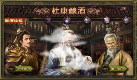 攻城掠地关羽武将能通过哪些途径获得