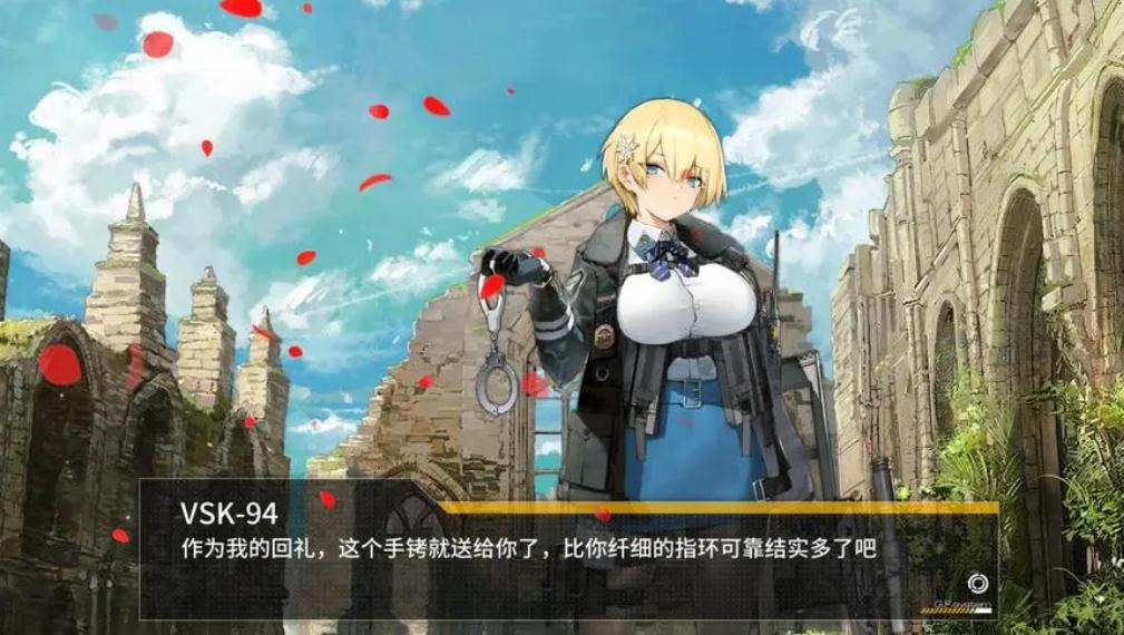少女前线丝巾三改有哪些新的进化途径