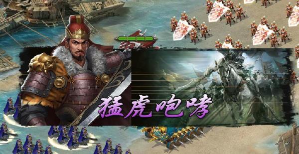 攻城掠地外使院中的boss有什么攻略