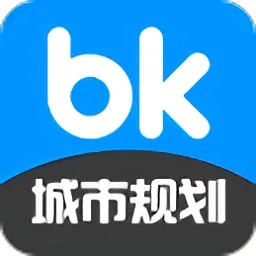 注册城市规划师备考宝典