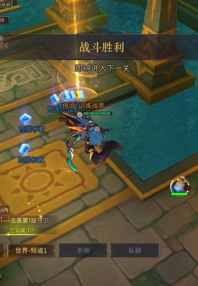 勇士与旅途竞技场上哪支阵容最强