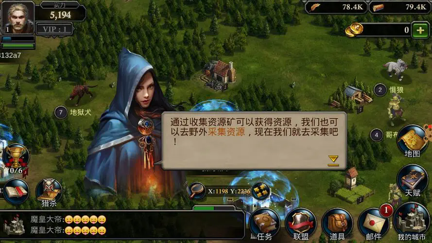 阿瓦隆之王1到45堡如何升级才能更强大