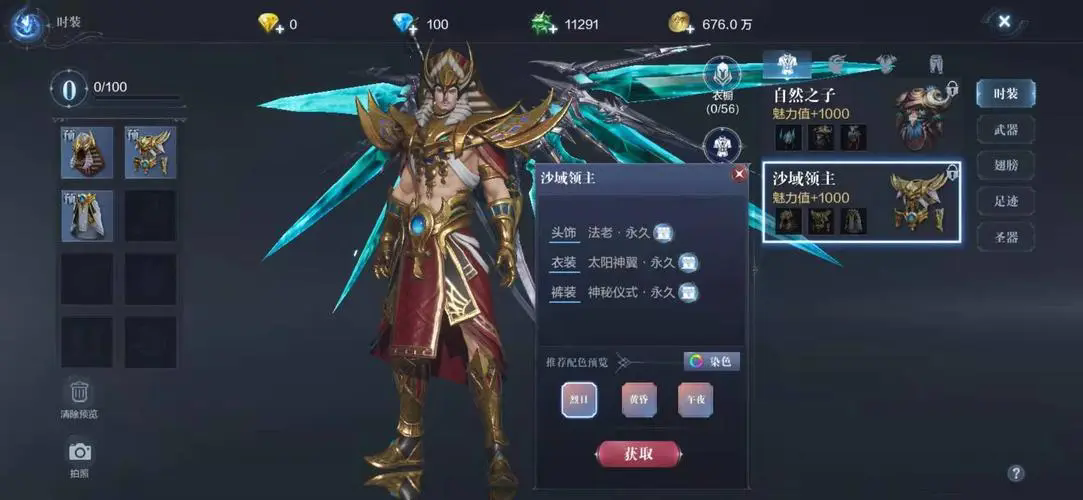 全民奇迹如何提高战斗力才有效果