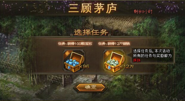 有什么好的攻略可以用来获得攻城掠地神魂