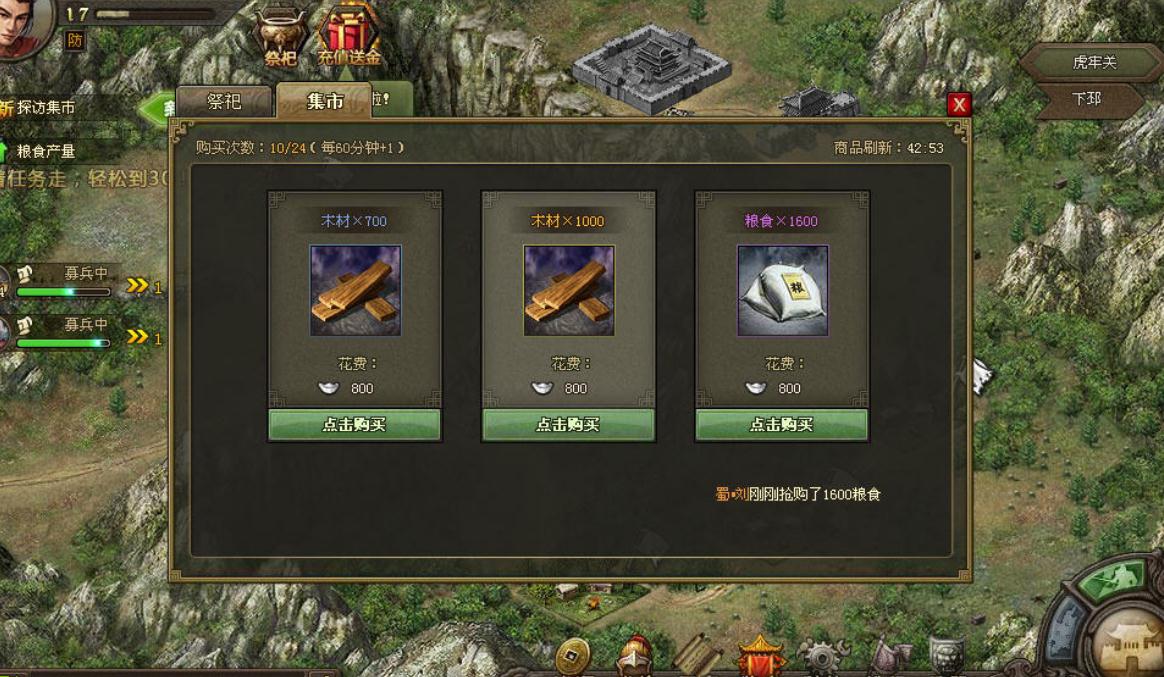 为什么细鳞软甲能在攻城掠地中发挥作用