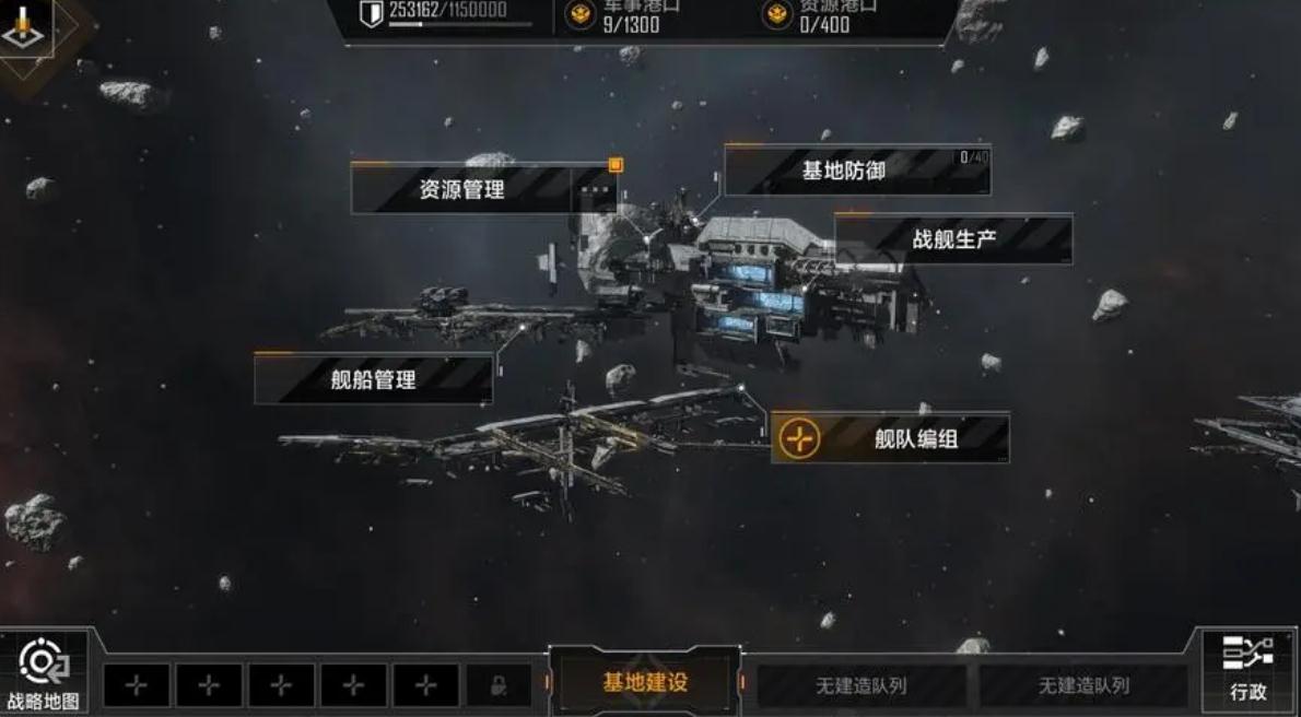 无尽的拉格朗日拉格朗日无尽的好友添加方法有哪些