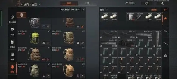 暗区突围哪个图最难攻略