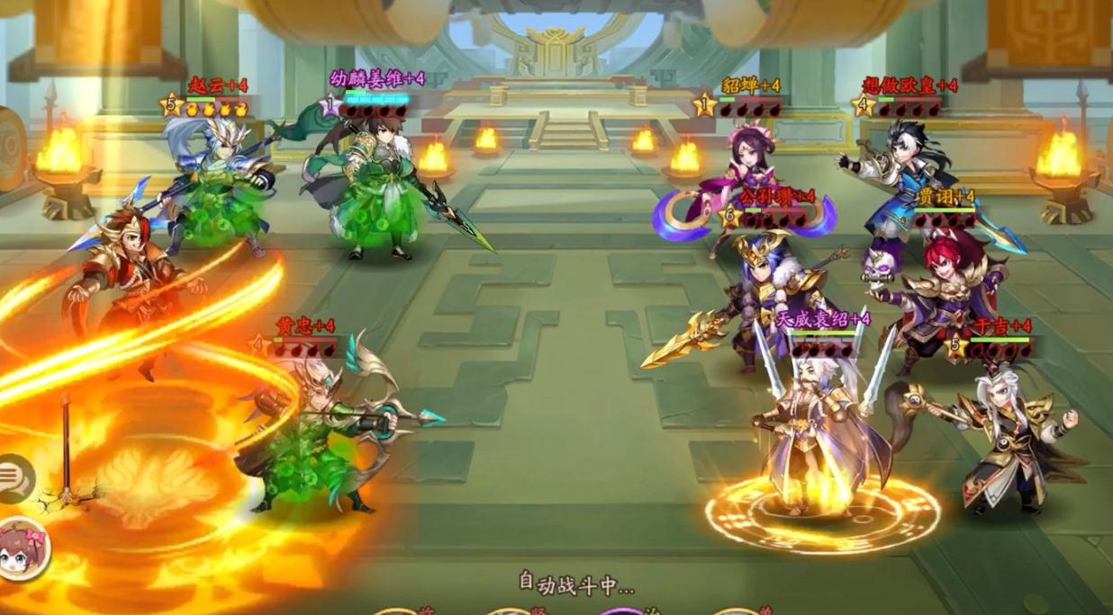 少年三国志2如何获得赤金装备
