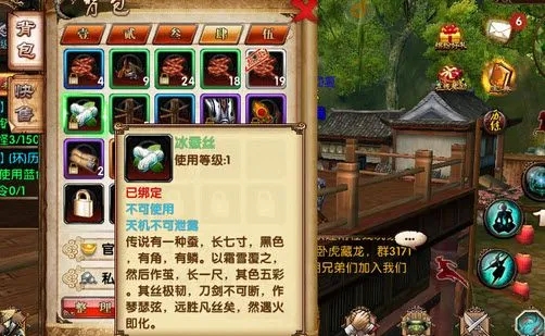 申请成为卧虎藏龙门派护法所需的时间和精力投入有多大