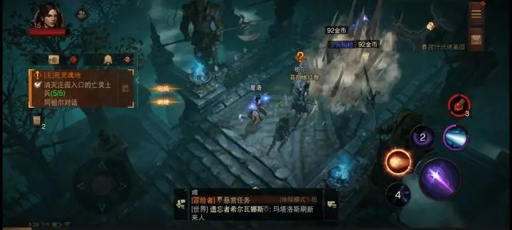 暗黑破坏神手游野蛮人巅峰加点有哪些常见误区