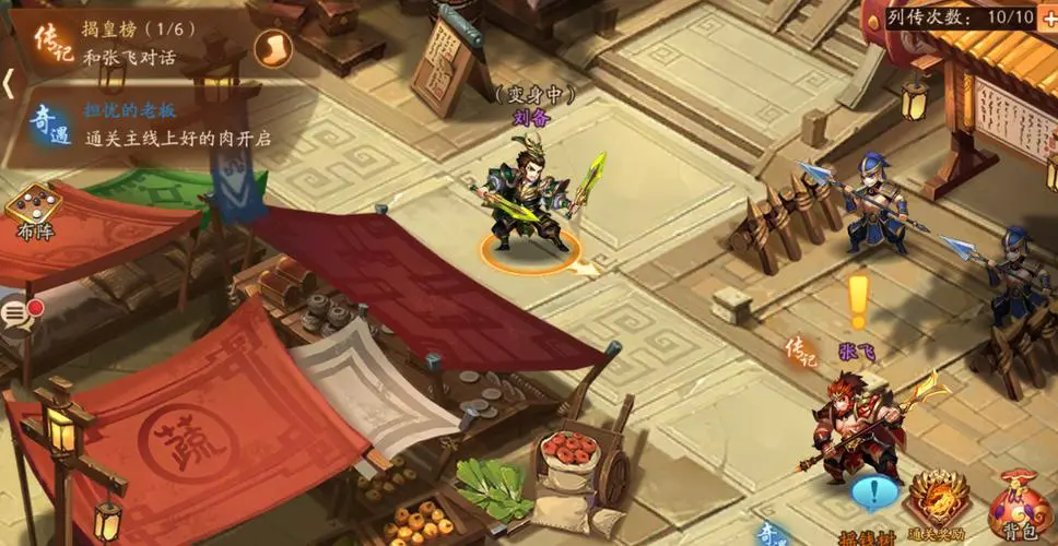 少年三国志中有哪些方法可以帮助我更快地获得金将