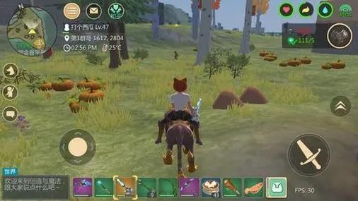 创造与魔法魔法海鳄龙对于文明的作用有何影响