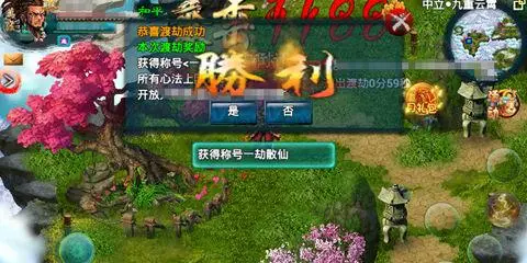 忘仙合宠的技巧是否适用于所有角色