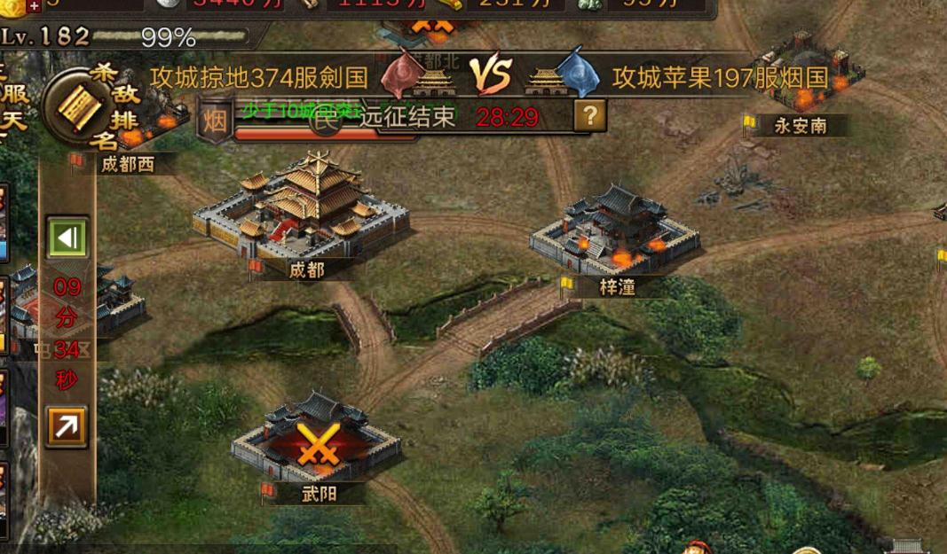 攻城掠地角石的设计原则有哪些