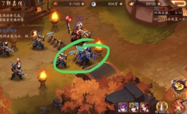 少年三国志2军师要如何升级
