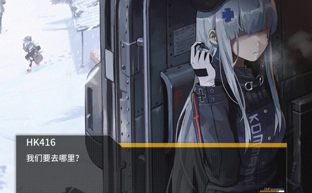 少女前线练习97式霰是否能带来进步