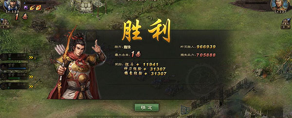 攻城掠地如何打造最强大的御宝